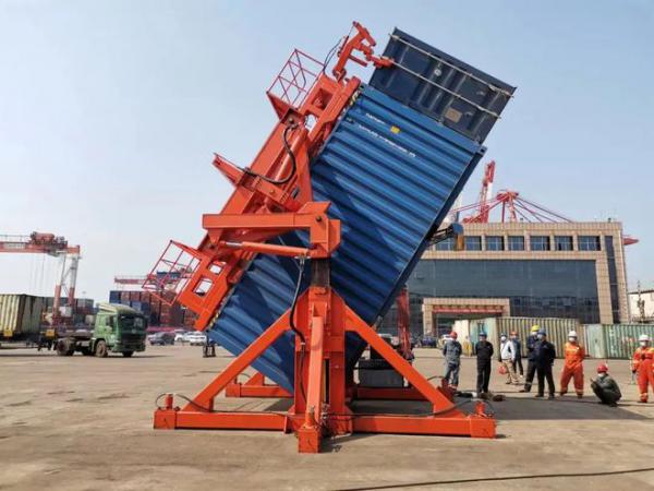 單車位單翻集裝箱翻轉機